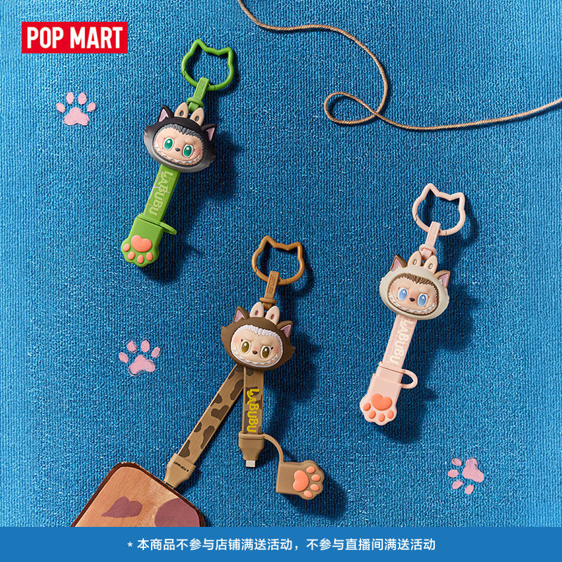 Monstera - New POP MART in Stock Labubu