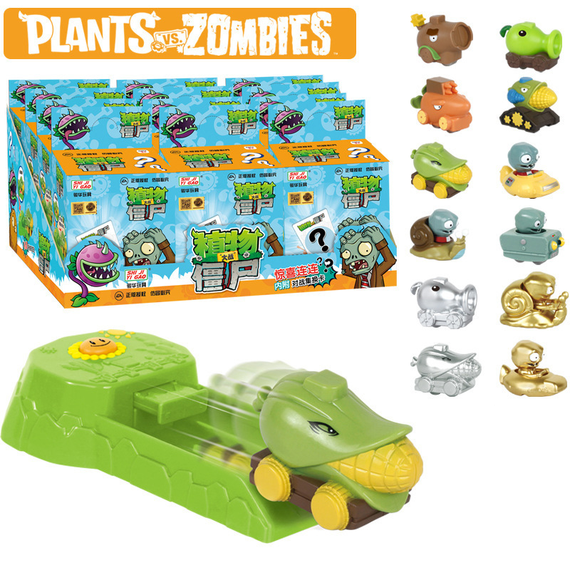 Plants vs. Zombies Toy Peashoo - The Plant Parent 评论和价格