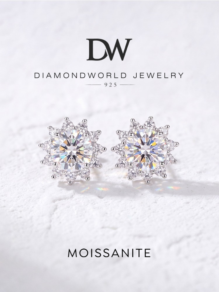 DiamondWorld Sparkling 0.5CT M - Plant Support Stake 评论和价格